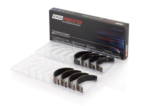 King Engine Bearings - King Nissan VQ35DE (Size STD) Performance Main Bearing Set - MB4058XP