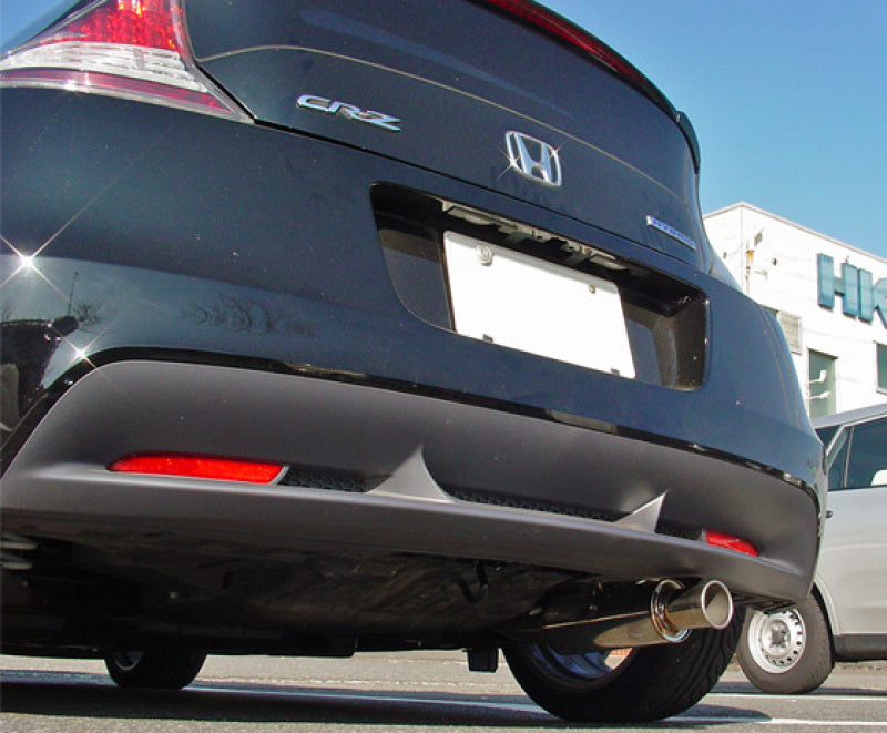 HKS - HKS 11 Honda CR-Z Hi-Power Exhaust - Rear Section ONLY - 32016-AH025