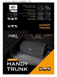 3D MAXpider - 3D MAXpider 27.5in x 12in x 12.5in 3D Handy Trunk Carbon Fiber - Black - 9398-09