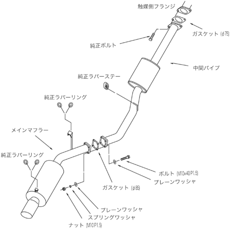 HKS - HKS SILENT Hi-POWER TURBO E-JZA70 1JZ-GTE - 31019-AT004