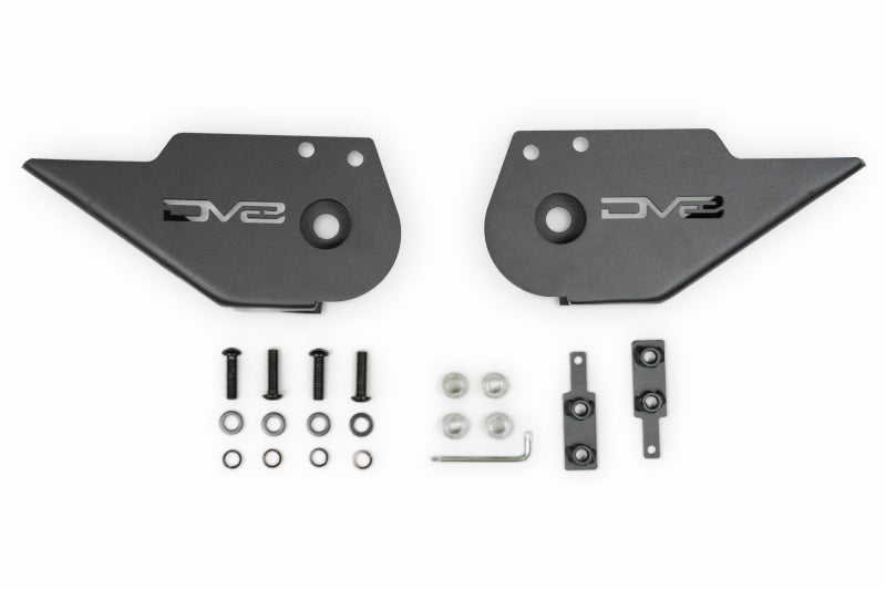 DV8 Offroad - DV8 Offroad 2021 Ford Bronco Trailing Arm Skid Plates - SPBR-05