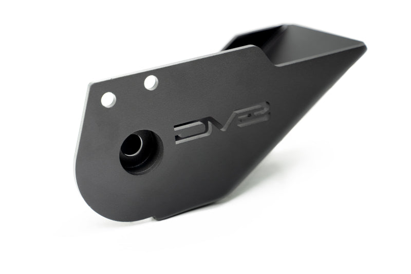 DV8 Offroad - DV8 Offroad 2021 Ford Bronco Trailing Arm Skid Plates - SPBR-05