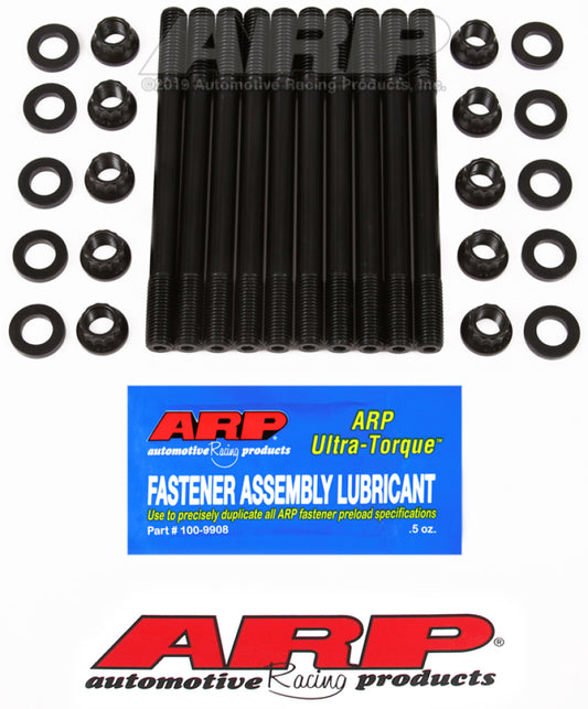 ARP - ARP Toyota 1.6L 4AGE 20V Head Stud Kit - 203-4304 - MST Motorsports