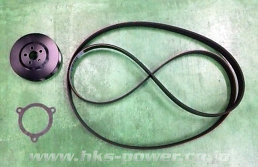 HKS - HKS PULLEY UPGRADE KIT - 12002-KK001 - MST Motorsports