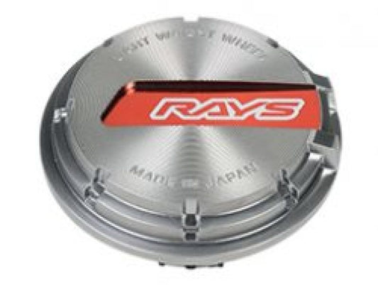 Gram Lights - Gram Lights WR Center Cap (Red/Silver) 57CR/57DR/57D/57S-PRO - WCGLRDSL - MST Motorsports