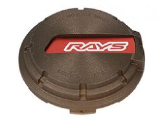 Gram Lights - Gram Lights WR Center Cap (Red/Bronze) 57CR/57DR/57ANA - WCGLRDBR - MST Motorsports