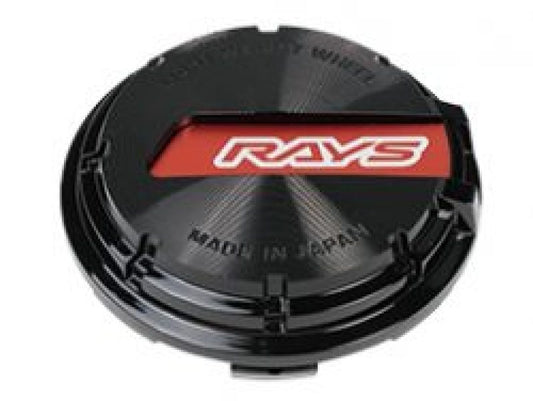 Gram Lights - Gram Lights WR Center Cap (Red/Black) 57CR/57DR/57ANA - WCGLRDBK - MST Motorsports